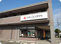 豊前店