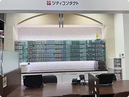 させぼ五番街店