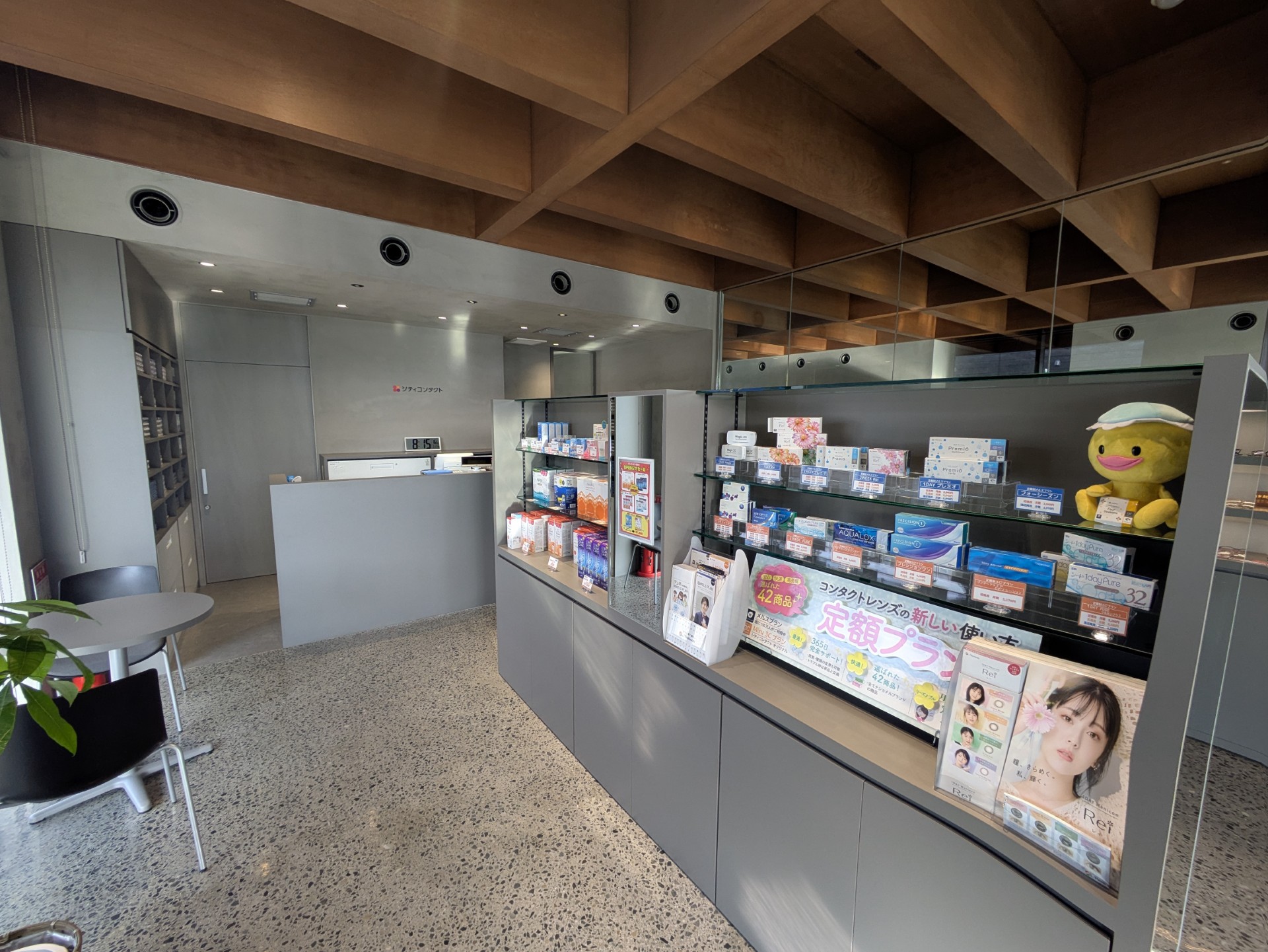 シティコンタクト鹿屋店の写真(鹿児島県鹿屋市)