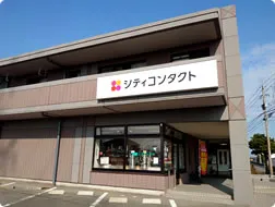 シティコンタクト豊前店