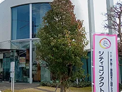 シティコンタクト霧島店