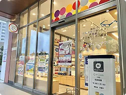 シティコンタクト大分店