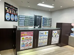 シティコンタクト大橋駅前店