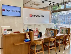 シティコンタクト佐賀店