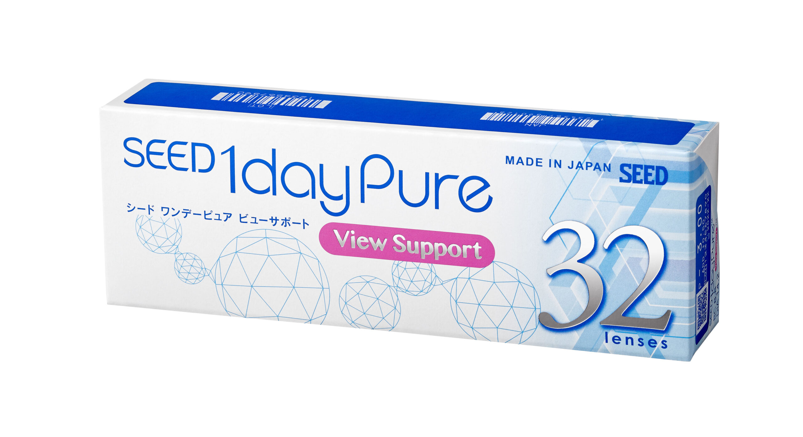 1dayPure VS正面